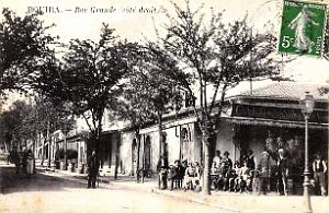 2044- Bouira - Rue Grande